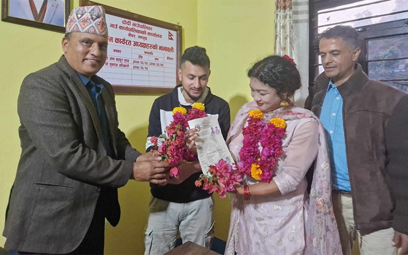 नेपालमा पहिलो पटक समलिंगी विवाह दर्ता